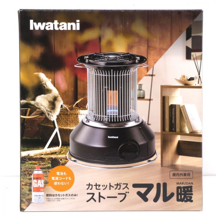 Iwatani イワタニ カセットガスストーブ マル暖 屋内外兼用 CB-STV-MRD｜中古｜なんでもリサイクルビッグバン