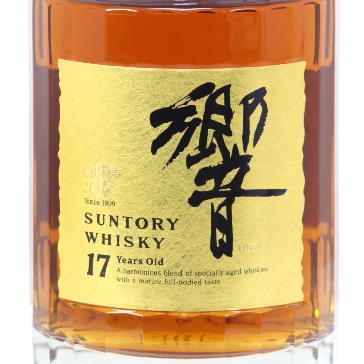 北海道内限定発送】 SUNTORY サントリー 響 両面ゴールドラベル 17年 750ml 43度 化粧箱付き  未開栓｜中古｜なんでもリサイクルビッグバン