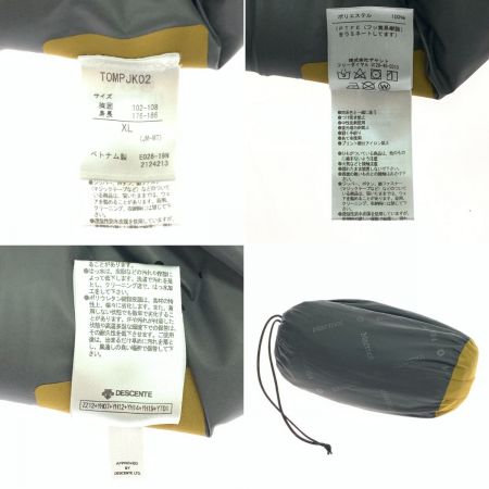  MARMOT マーモット メンズ ナイロンジャケット SIZE XL  GORE-TEX TOMP JK02 TOMP JK02 ネイビー×マスタード