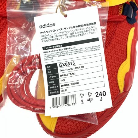  adidas アディダス Trae Young 1 McDonald's バスケットボールシューズ SIZE 25cm GX6815