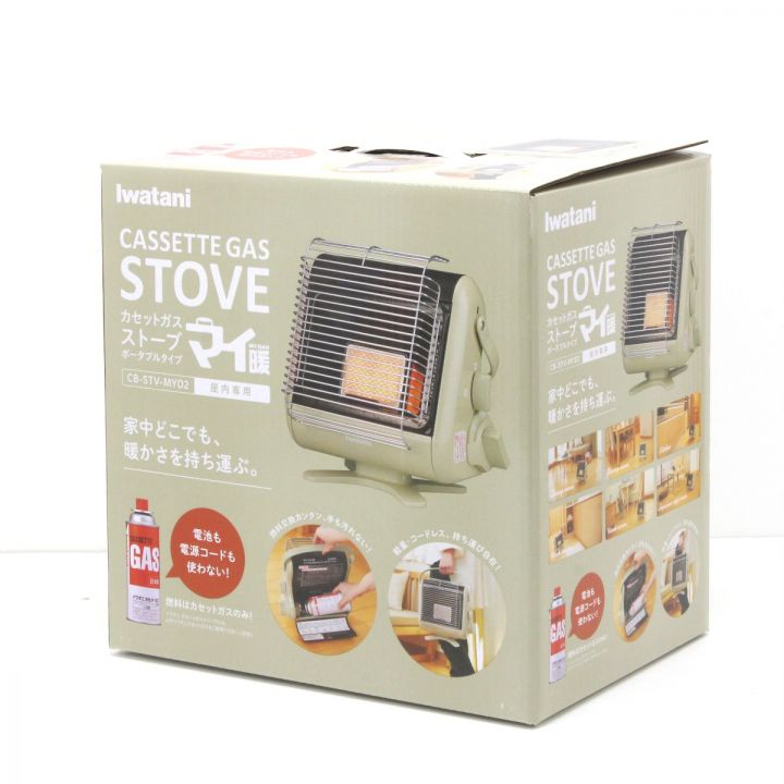 イワタニ カセットガスストーブ マイ暖 新品未使用品 Iwatani イワタニ