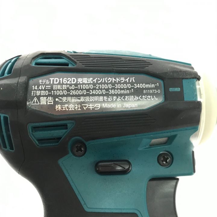 MAKITA マキタ インパクトドライバ TD162D ブルー｜中古｜なんでもリサイクルビッグバン