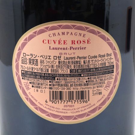  Laurent-Perrier ローランペリエ シャンパン ロゼ 750ml 12度 化粧箱入り 未開栓