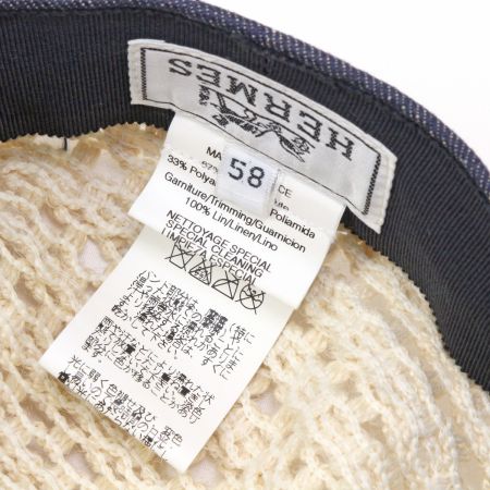  HERMES エルメス ベレー帽 サイズ58 オフホワイト