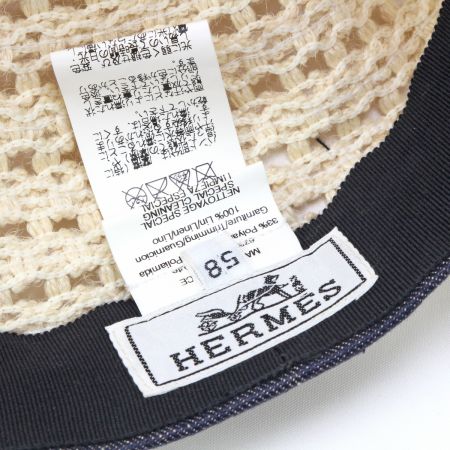  HERMES エルメス ベレー帽 サイズ58 オフホワイト