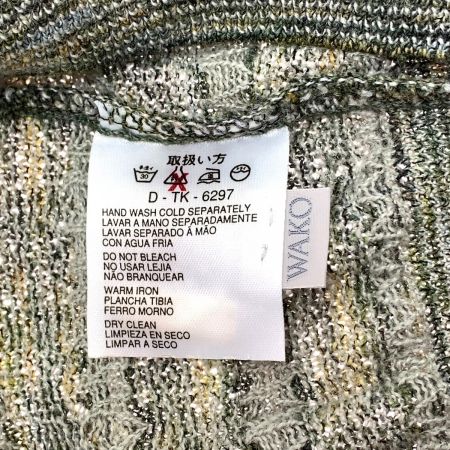  Ermenegildo Zegna エルメネジルド ゼニア メンズ ニットポロシャツ  SIZE M イタリア製 グリーン