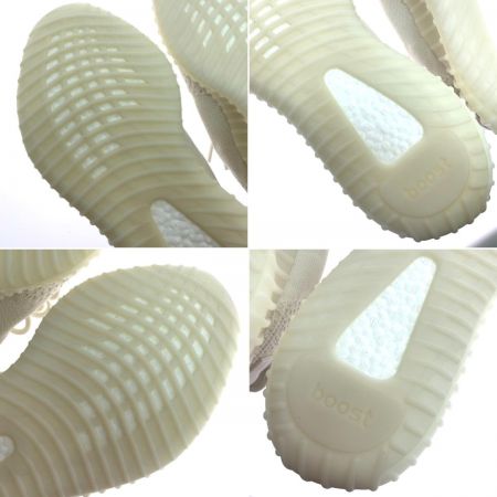  adidas アディダス スニーカー SIZE 29cm イージーブースト V2 bone HQ6316 ホワイト