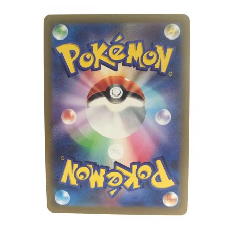   Pokemon ポケモンカード 103/100 リザードンV 