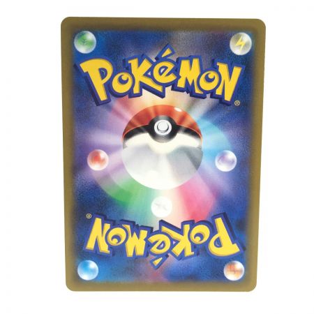   Pokemon ポケモンカード 103/100 リザードンV 