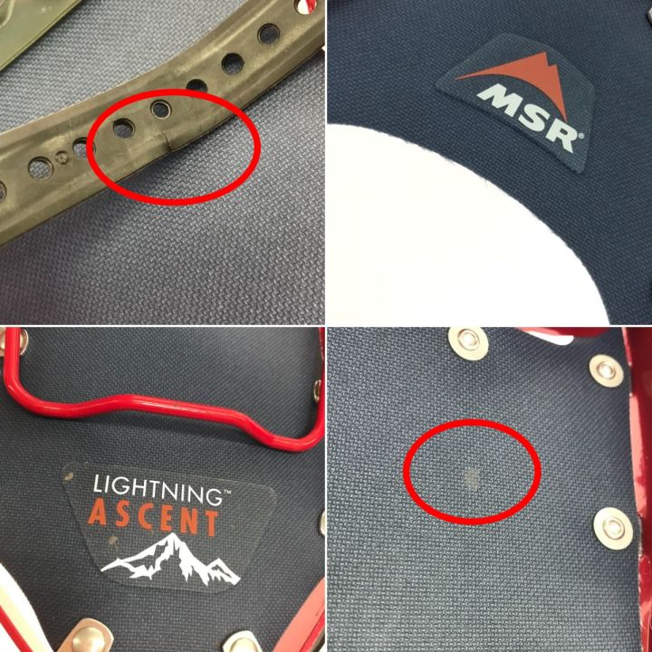 MSR エムエスアール スノーシュー LIGHTNING ASCENT（ライトニング