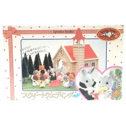 $$  シルバニアファミリー スウィートウェディングセット 初期 Cランク