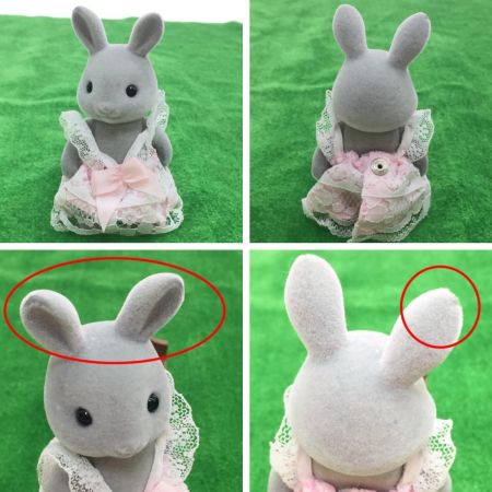   シルバニアファミリー スウィートウェディングセット 初期