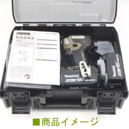  MAKITA マキタ インパクトドライバ 402420 TD173DRGXO オリーブ