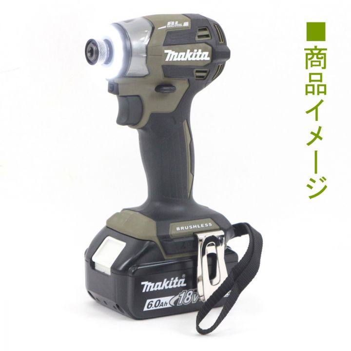 破損ありマキタインパクトドライバTD173DRGXO