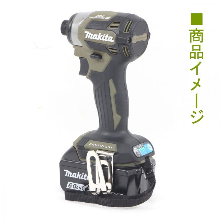 MAKITA マキタ インパクトドライバ 402419 TD173DRGXO オリーブ｜中古｜なんでもリサイクルビッグバン