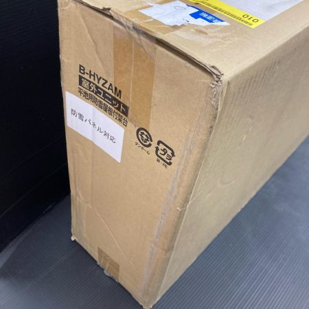 BAKUMA バクマ 室外ユニット 平地用防雪屋根付架台 B-HYZAM