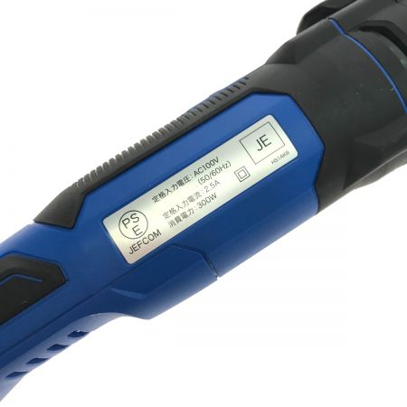  DENSAN マルチオシュレーター  MBC-100 ブルー