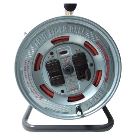 HATAYA コードリール 本体のみ ST20K グレー