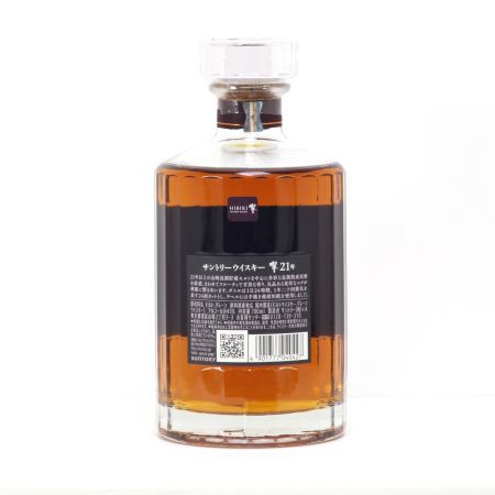 【北海道内限定発送】 HIBIKI サントリーヒビキ ウイスキー 響 両面ブラックラベル 21年 700ml 43度 化粧箱付き 未開栓