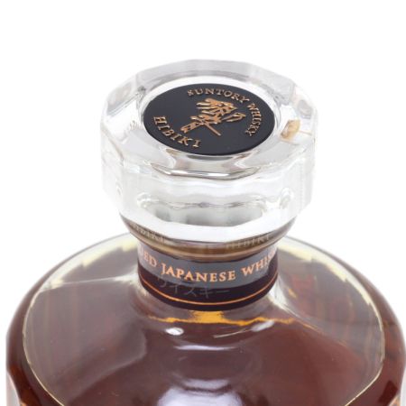 【北海道内限定発送】 HIBIKI サントリーヒビキ ウイスキー 響 両面ブラックラベル 21年 700ml 43度 化粧箱付き 未開栓