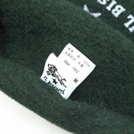  IL BISONTE イルビゾンテ ベレー帽 58cm グリーン