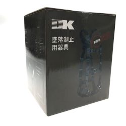 $$ 大華物産 フルハーネス型安全帯 Sランク