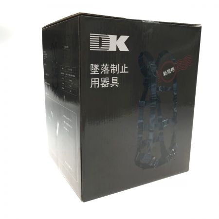  大華物産 フルハーネス型安全帯