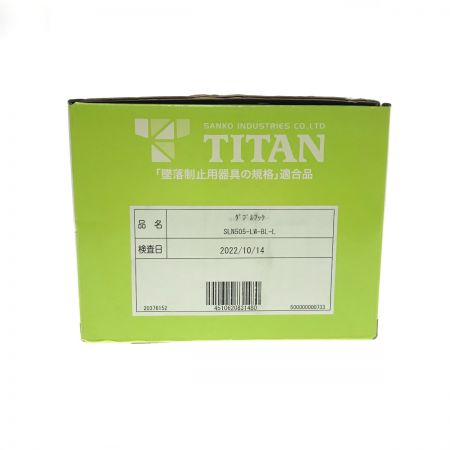  TITAN 胴ベルト型墜落制止用器具 SLN505-LW-BL