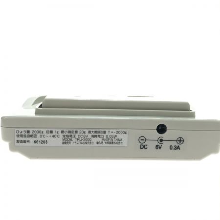  TRUSCO トラスコ スケール デジタル式上皿自動はかり TRU-2000