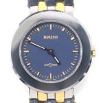 RADO ラドー True Thinline Les Couleurs 世界限定999本 オレンジ