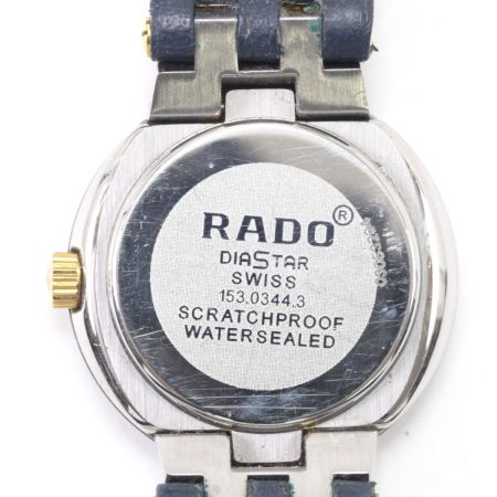  RADO ラドー DIASTAR レディースクォーツ 本体のみ レザー 153.0344.3