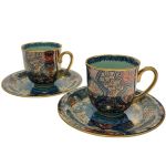 HERMES エルメス シュヴァルドリアン ヴィドゥポッシュ スクエア