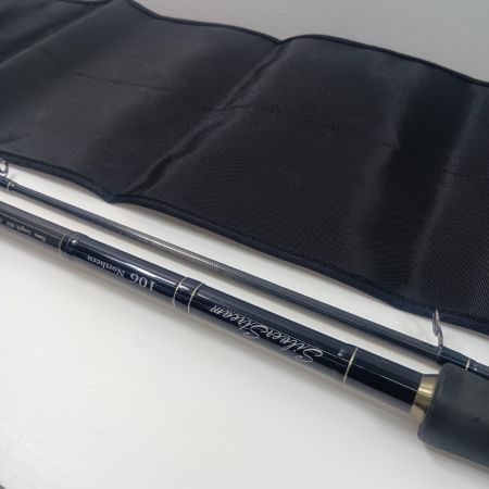 Ripple Fisher 106 Northen