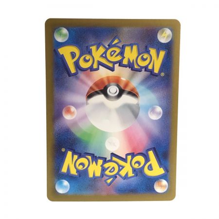   Pokemon ポケモンカード 090/066 ゲッコウガex