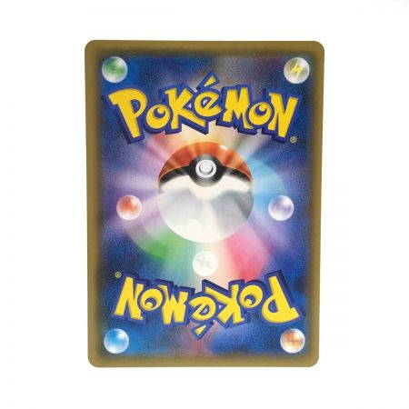   Pokemon ポケモンカード 101/095 アカネ 