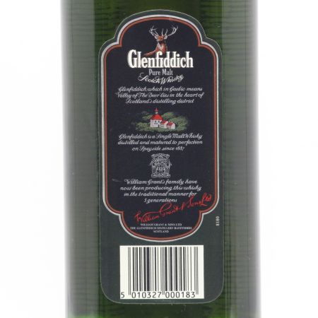 Glenfiddich グレンフィディック ピュアモルト ウイスキー スペシャル オールド リザーブ 750ml 43度 未開栓