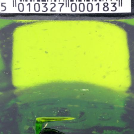  Glenfiddich グレンフィディック ピュアモルト ウイスキー スペシャル オールド リザーブ 750ml 43度 未開栓