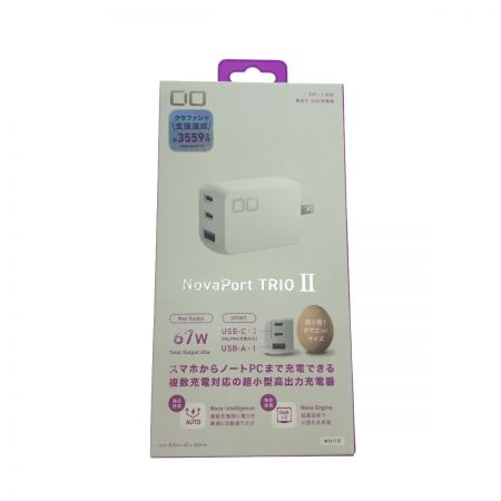  CIO NovaPortTRIO 2 小型高出力充電器 CIO-G67W2C1A-N2-WH