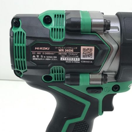  HiKOKI ハイコーキ インパクトレンチ WR36DE グリーン