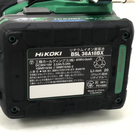 HiKOKI ハイコーキ インパクトレンチ WR36DE グリーン