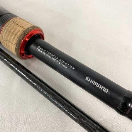  SHIMANO シマノ エギングロッド セフィア 37848 C14＋  S803M