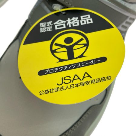   ミドリ安全 プロテクティブスニーカー 27.5cm  G3695 グレー