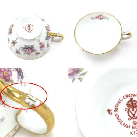  ロイヤルクラウンダービー ROYAL CROWN DERBY カップ&ソーサー Royal Antoinette ロイヤルアントワネット 2Pセット