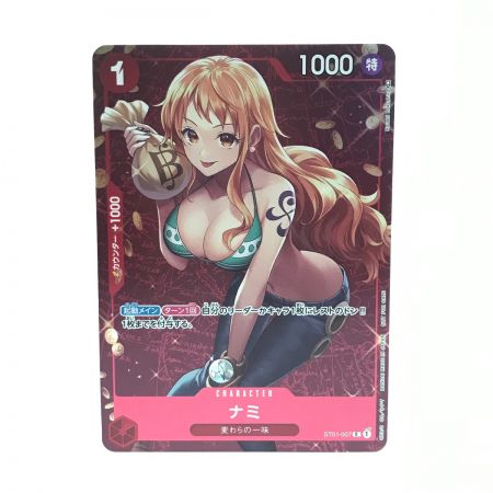   ONE PIECE CARD ワンピース ST01-007 C ナミ