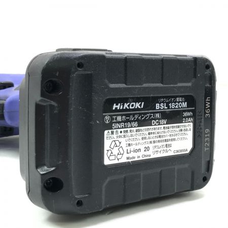  HiKOKI ハイコーキ 振動ドリル BSL1820M バイオレット