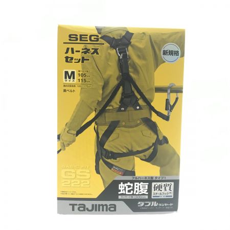  TAJIMA タジマ フルハーネス型安全帯 Mサイズ A1GSMJR-WL2BK ブラック