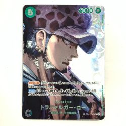$$  ONE PIECE CARD【SRパラレル】 トラファルガー・ロー 謀略の王国 OP01-047 Bランク