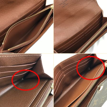  LOUIS VUITTON ルイヴィトン 長財布 モノグラム ポルトフォイユサラ M60531 ブラウン