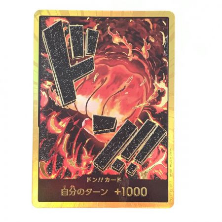   ONE PIECE CARD ワンピースカード トレカ【SPパラレル】ドン!!カード サカズキ THE BEST OPDONSP