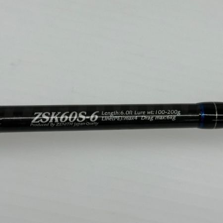 ZENITH ゼニス ルアーロッド 零式 本体のみ キズ・サビ有 釣り フィッシング zsk60s-6